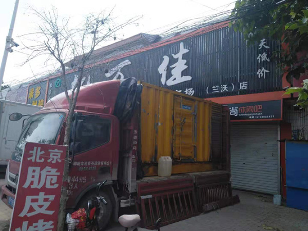 内黄出租发电机-汽油发电机油耗怎么计算