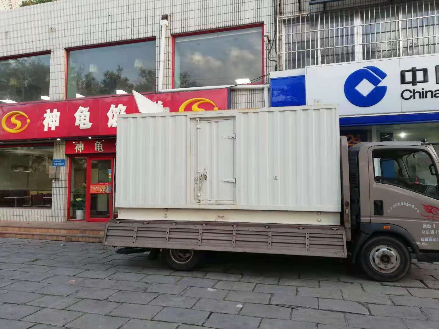 内黄出租发电机-柴油发电机组错误的启动方式