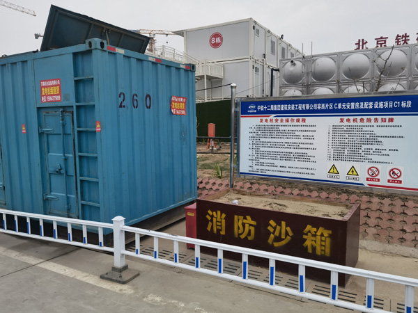 内黄发电机租赁-电缆长度过长会对 100KW 发电机造成哪些影响？