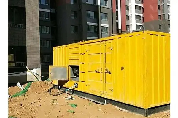 内黄电网功率因数降低对用电设备有哪些影响？